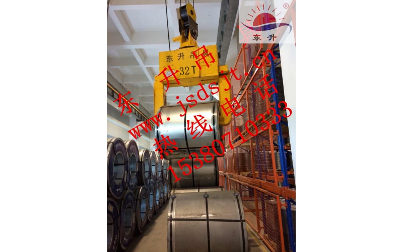電動臥卷夾鉗使用