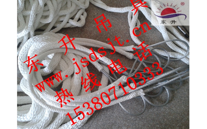 尼龍復合鋼絲繩