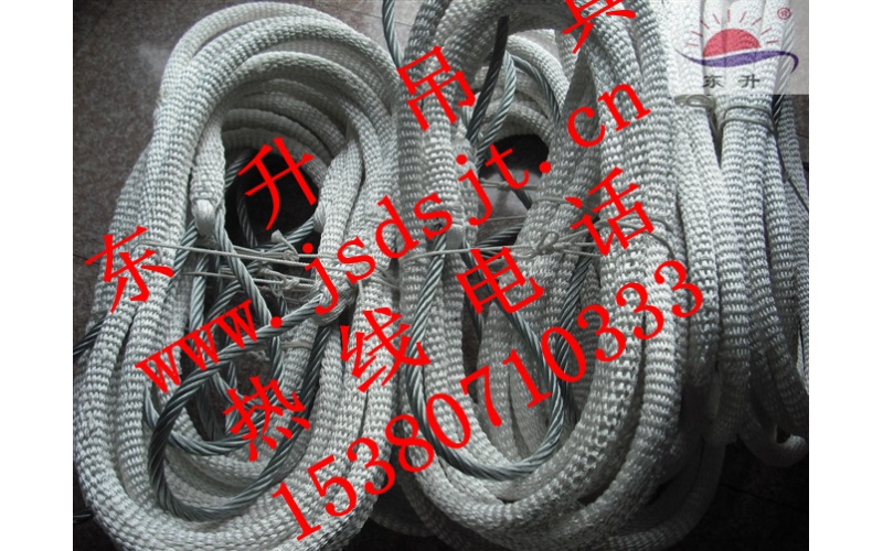 復鋼成品