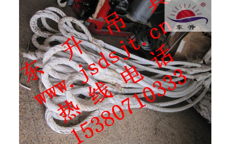復合鋼絲繩