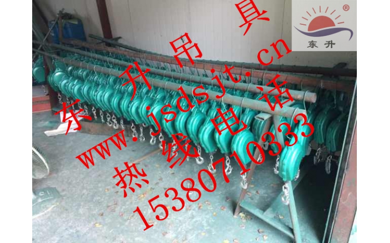 防墜器