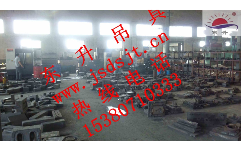 其他設(shè)備