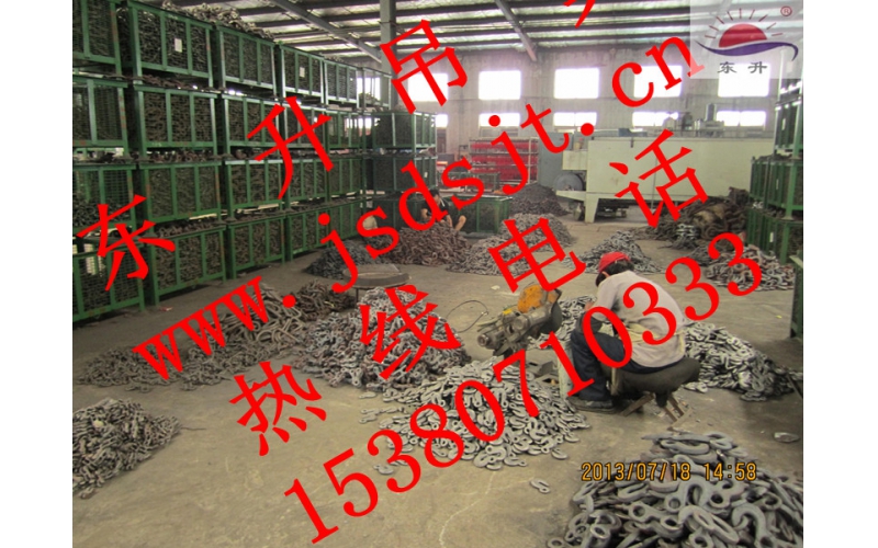 吊鉤生產(chǎn)